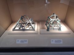 -郭守敬纪念馆