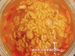 小六黄桂粥-小六汤包·老字号·中华名小吃(兴庆路店)