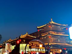 -大唐不夜城