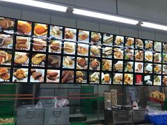 -宫廷糕点铺(建设路店)