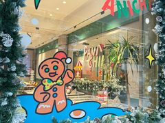 -沛家·西餐Brunch·直火料理