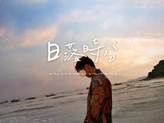 -鹿嘴山庄