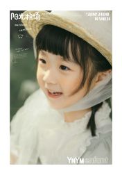 -雅尼·亚米儿童摄影美学馆(汉阳店)