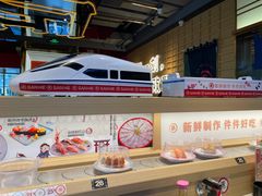 -三禾寿司(君尚店)