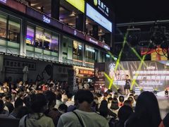 -皇庭广场(福华三路店)