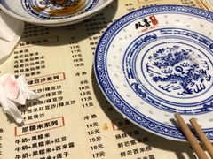 菜单-双喜老铺(人民广场店)