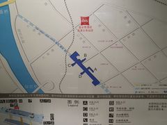 -大王庄(地铁站)