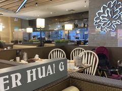 -黄记煌三汁焖锅(银盆岭万达广场店)