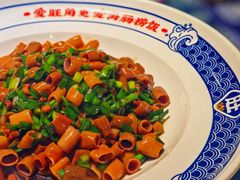 -旺角小渔村(二马路店)