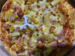 -必胜客(玉泉远洋店)