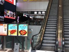 -金翠皇宫粤菜·点心·海鲜(科技园店)
