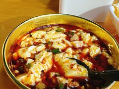 -串妹花式冰粉(乐山总店)