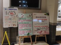 -汤乐汇•足道•SPA生活馆