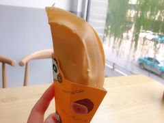 -暮蝉冰粉
