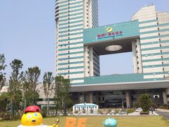 -湖南广电中心大楼