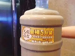 -方恒购物中心(望京小街店)