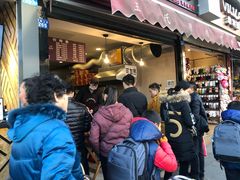 门面-王氏现捞(宽窄巷子2.0直营店)