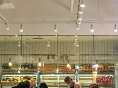 -果呀呀(吾悦广场店)