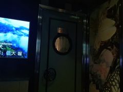-好乐迪KTV(紫荆广场店)