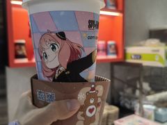 -库迪咖啡(北京K酷时尚广场店)