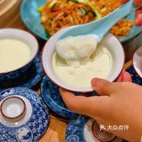 都太好吃惹 哭了[流泪]吃得我扶墙出来