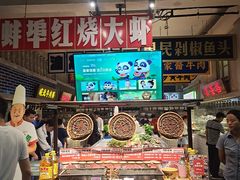 -阿财老铺·老蚌埠龙虾城(华夏总店)