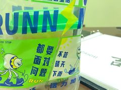 -小柠快跑·手打柠檬茶(万松园店)