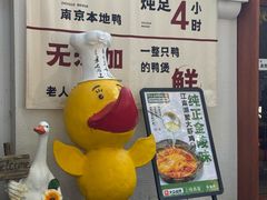 -1912街区