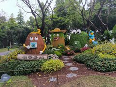 -云溪植物园
