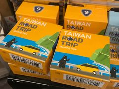 -诚品书店(敦南店)