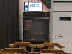 -渝宗老灶火锅(巴国城店)