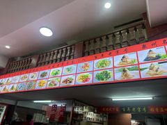 -东街钟楼肉粽(总店)