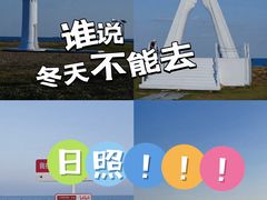 -巧克力渔家.小船海鲜家常菜(万平口店)