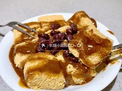 -小豆海棠(嘉兴路店)