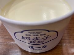 -百年认一力 太原老字号 (桥头街店)