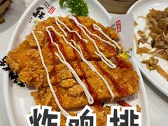 -欣悦会港式茶餐厅(燕郊永旺店)