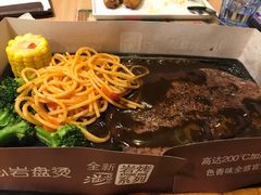 -必胜客(上海新南方商城PH店)
