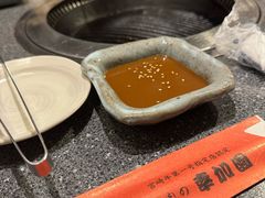 -宮崎牛第一号指定店 焼肉の幸加園(橘通店)