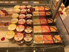 -好利来(西宸广场店)