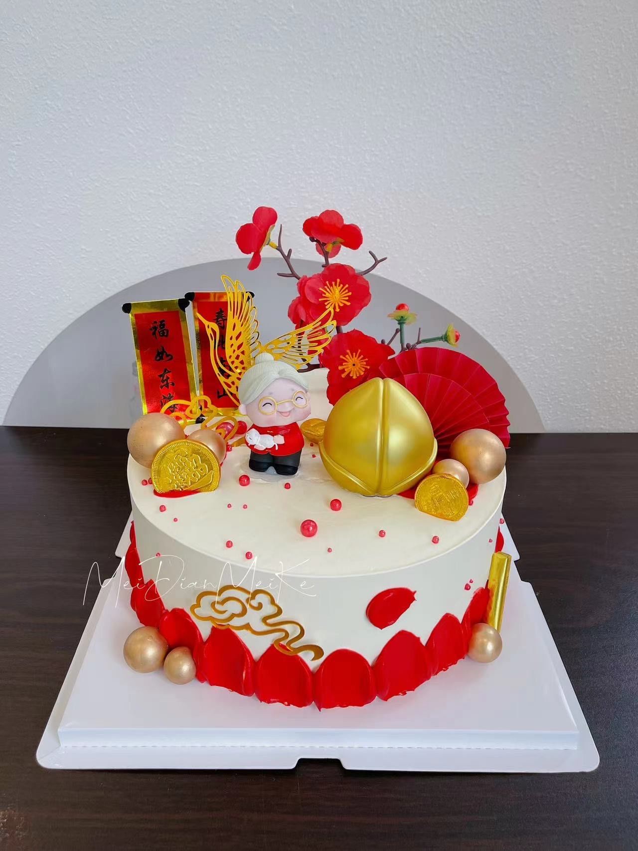 奶奶生日蛋糕
