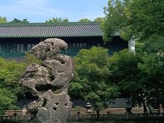 -浙江省博物馆(孤山馆区)