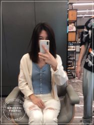 点击看大图 -藤野造型