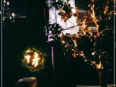 -千寻音乐餐厅