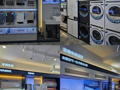 -国安居(龙岗店)