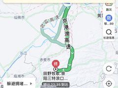 -崇阳三特浪口温泉