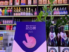 -川正旺江湖菜(三元桥店)