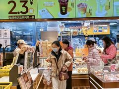 -鲍师傅糕点(五月花店)