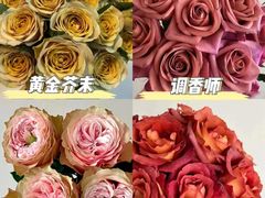 -亭亭鲜花店(中山北路店)