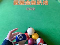 -屿家轻奢农家小院(十三陵店)