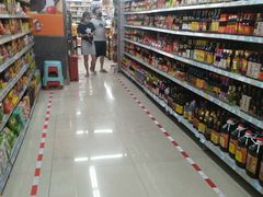 -广百家超市(大东海店)